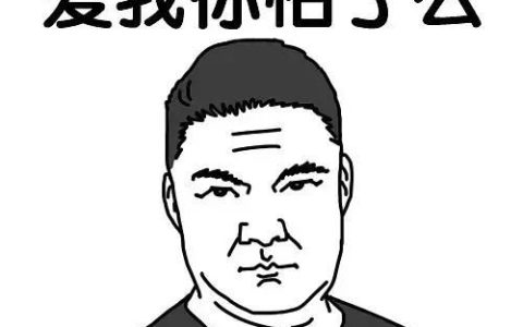 各种不同眼线的画法,手残党也学的会