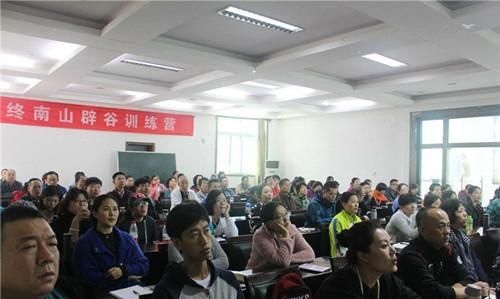 辟谷不是断食，学习辟谷要注意方法