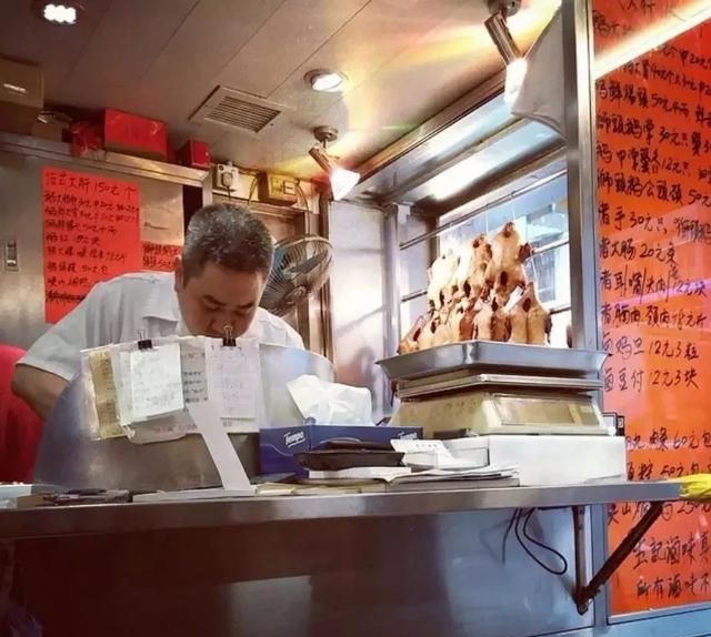 香港的红磡大酒店是什么意思,去香港必吃的十大美食是什么图2