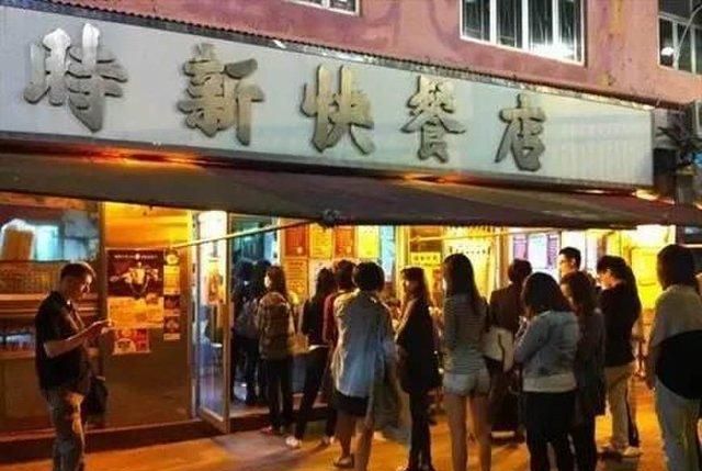 香港的红磡大酒店是什么意思,去香港必吃的十大美食是什么图14