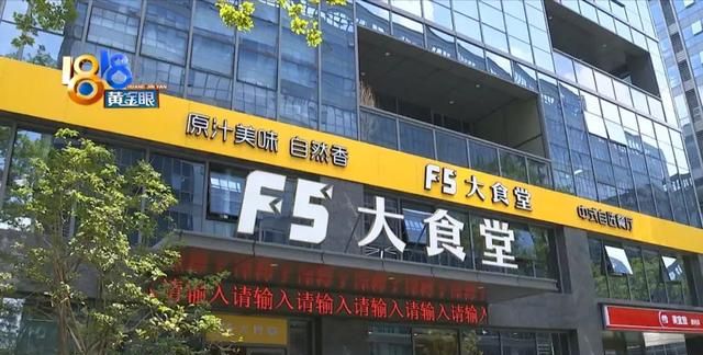 做不好可能中毒？新鲜黄花菜要这么吃……