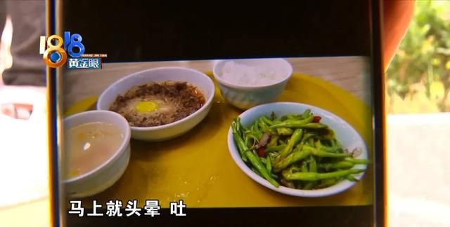 做不好可能中毒？新鲜黄花菜要这么吃……