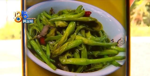 做不好可能中毒？新鲜黄花菜要这么吃……