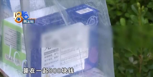做不好可能中毒？新鲜黄花菜要这么吃……