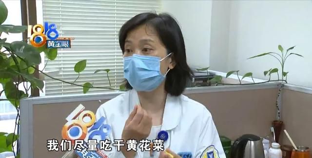 做不好可能中毒？新鲜黄花菜要这么吃……
