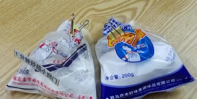 今天才知道，小苏打和食用碱有什么区别，看完涨知识，以后别乱用