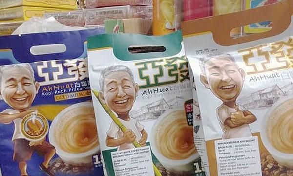 新加坡必买十大手信/伴手礼
