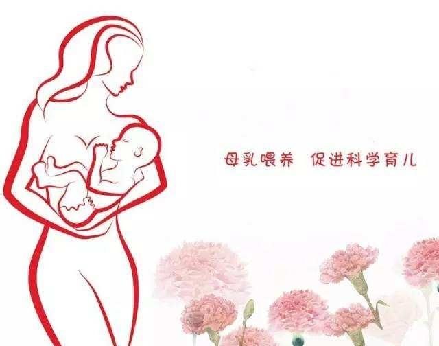 宝宝吃益生菌是二联好还是三联好图1