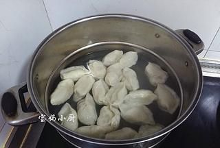 马肉馅水饺