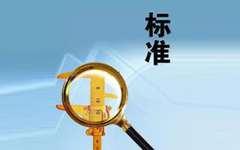 乙肝dna常年很高要抗病毒治疗