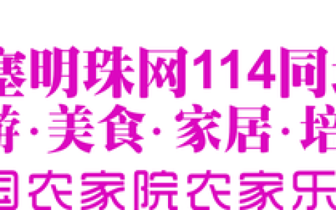 掉色牛仔裤怎么样洗不掉色(不断掉色的牛仔裤怎么办)