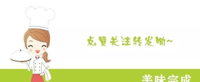 家常豆腐如何做(空气炸锅做家常豆腐)图20