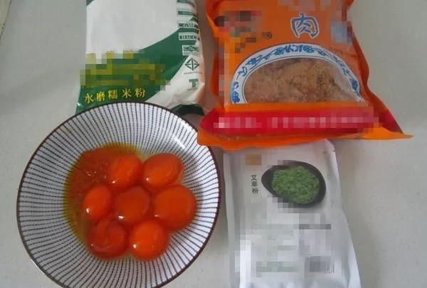 艾叶能吃吗怎么做,艾叶能吃吗春天图2