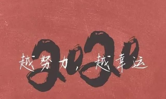 过年了,你还有过年的感觉吗图2