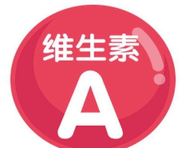 4个月宝宝吃ad还是d3还是鱼肝油图4