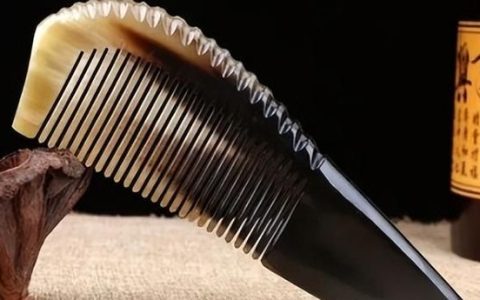 牛角梳为什么白水牛角最好