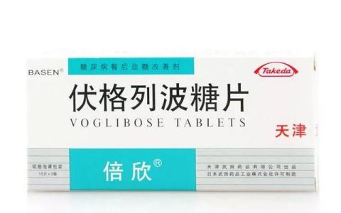 餐前血糖为7,服用伏格列波糖胶囊,需要注意什么