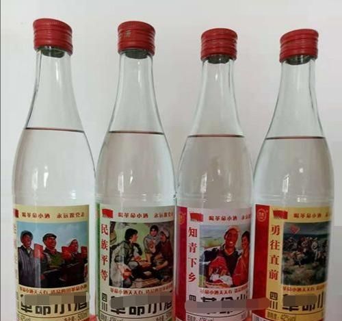 喝酒的好处是什么图2
