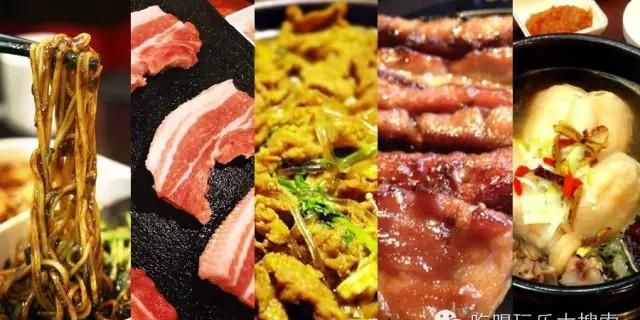 去五道口吃遍“全宇宙”的美食吧