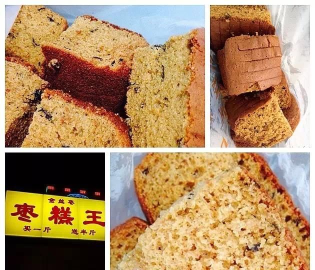 去五道口吃遍“全宇宙”的美食吧
