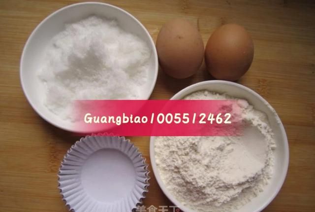 有没有老式鸡蛋糕泡水吃的吃法呢图6