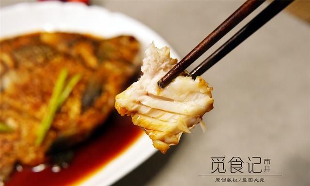 入冬了，吃鱼别老清蒸，这做法馋死人，孩子三天两头非吃不可！