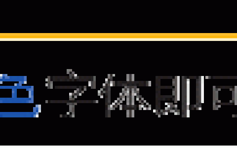 带你认识多样痤疮的人,一张图教你区别痤疮