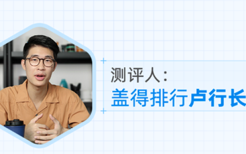 无糖苏打气泡水(苏打气泡配什么好喝)