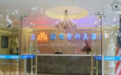 肉毒素和玻尿酸一手货源