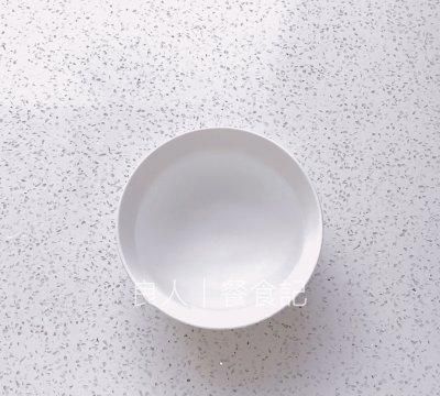 韩式辣酱茄子鸡蛋饼｜营养易做的懒人做法一样美味