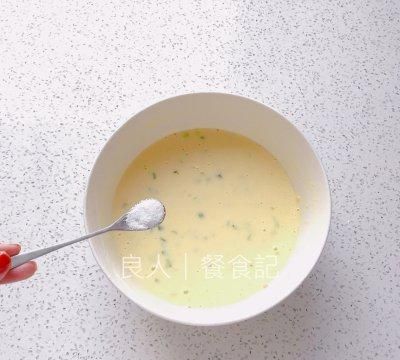 韩式辣酱茄子鸡蛋饼｜营养易做的懒人做法一样美味