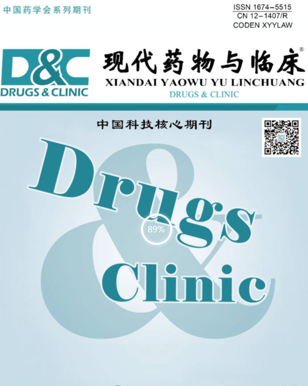 共轭亚油酸治疗特应性皮炎的作用机制研究