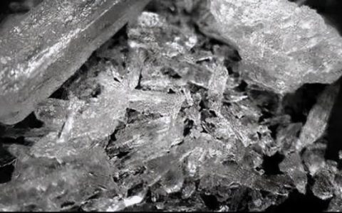 防范新型毒品对青少年的危害宣传语