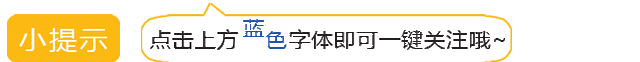 中药知识必学：巴豆（二）
