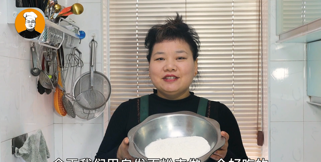 面粉别蒸馒头了，打入3个鸡蛋，不用烤箱，做出松软拉丝的面包