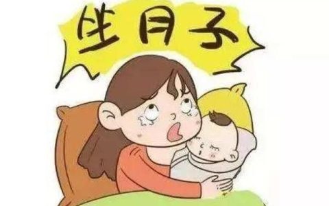 坐月子可以吃桂圆吗?饮食方面有哪些注意事项呢