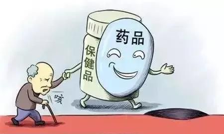 保健品真的有用吗图6