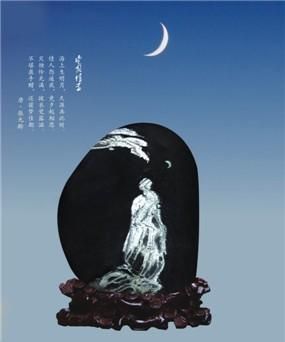 什么样的画面石是好画面石呢图3