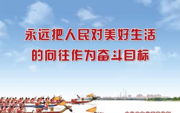 「全域防火 铁腕治患」在厨房里不注意这些事情，可能会火上烧油喔
