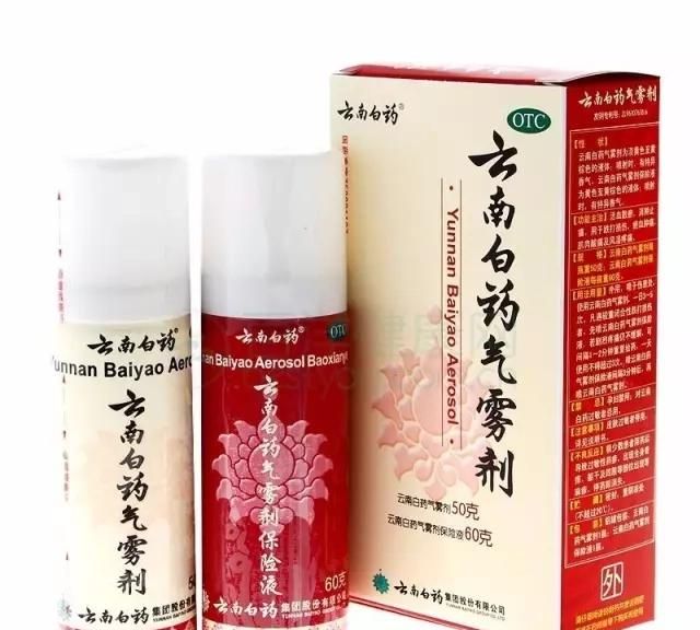 重楼七叶一枝花它有哪些药用价值图6