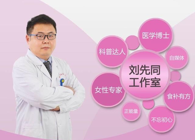 怀孕的人可以吃红枣吗早期图3