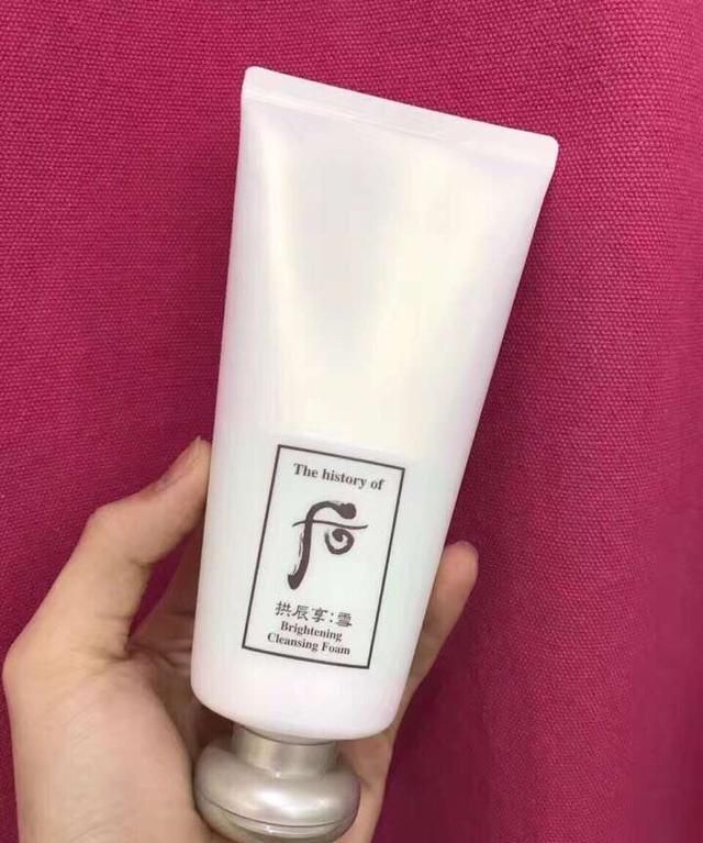 天气丹的哪个系列美白效果最好,天气丹美白精华小样图8