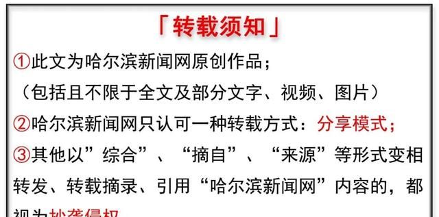 蘑菇，紫的，还带花……20元一斤｜今年新引进地产的“紫花脸”上市了，买吗？