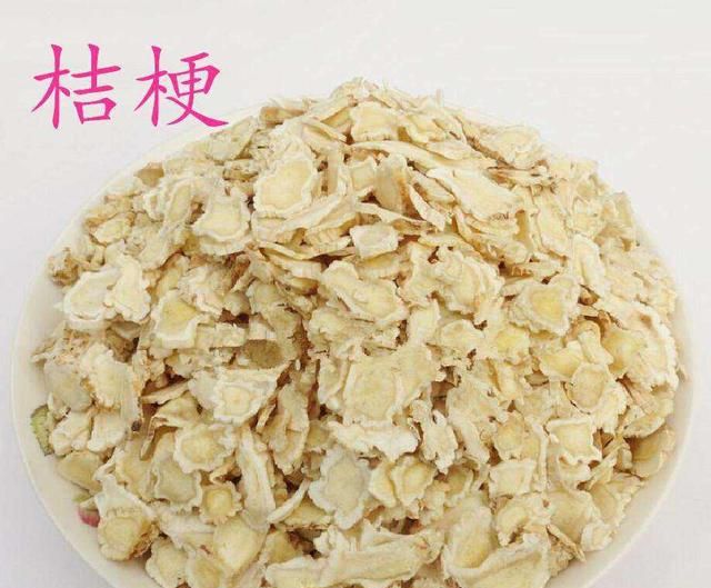 药食同源小知识～桔梗