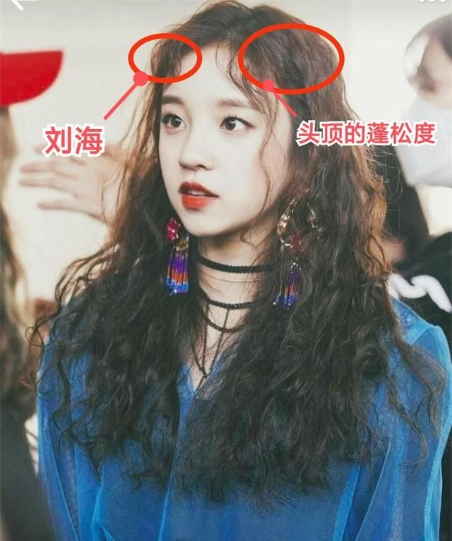 又到了烫头发的季节，什么脸型烫什么发型，选对了“整容级”好看