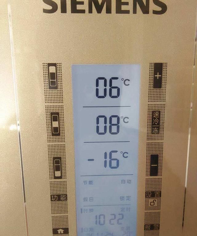冰箱温度怎么设置？为什么说明书上会建议天气越热设定温度越高？