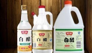 醋与白醋两者有什么功效和作用,醋和白醋的区别与功效图2
