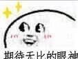 初学者怎么画眼影，快来看看吧