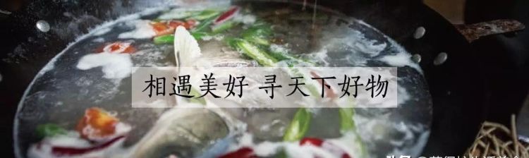 贵州红酸汤怎么做的图6