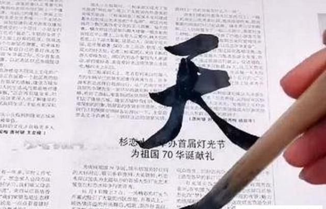 蹉跎岁月10：劳动之余，我常常练字，还认识了一味中草药